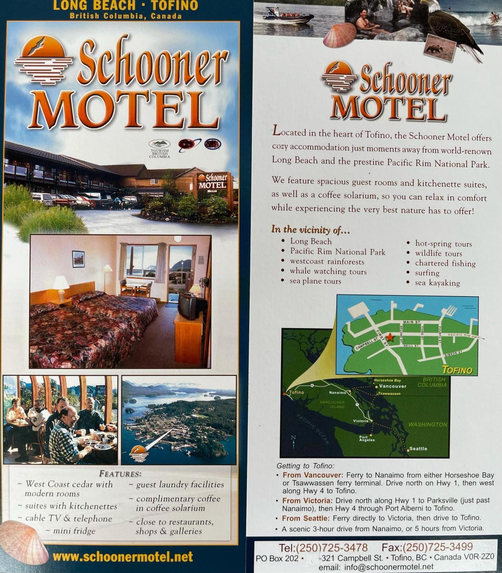 Schooner Motel Тофино Экстерьер фото